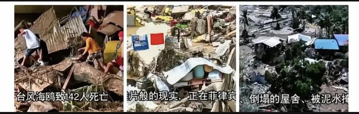 菲律宾心寒了！ 你没有看错，菲律宾总以为，自己是美日韩等西方国家的心头肉，有任何