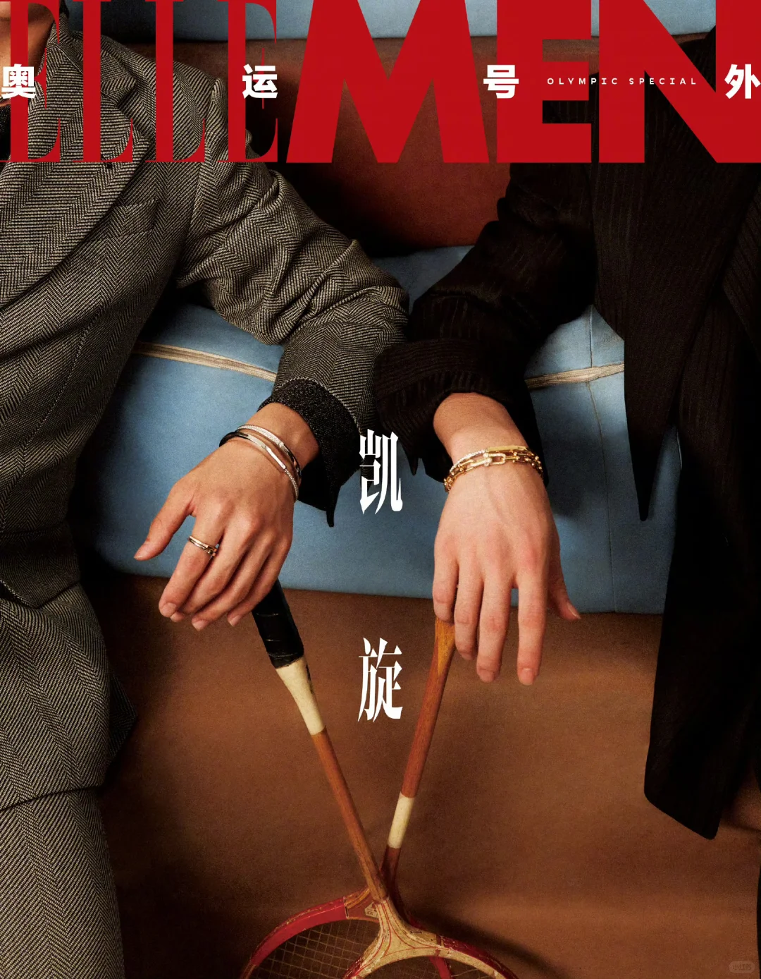ELLEMEN凯旋特辑预告