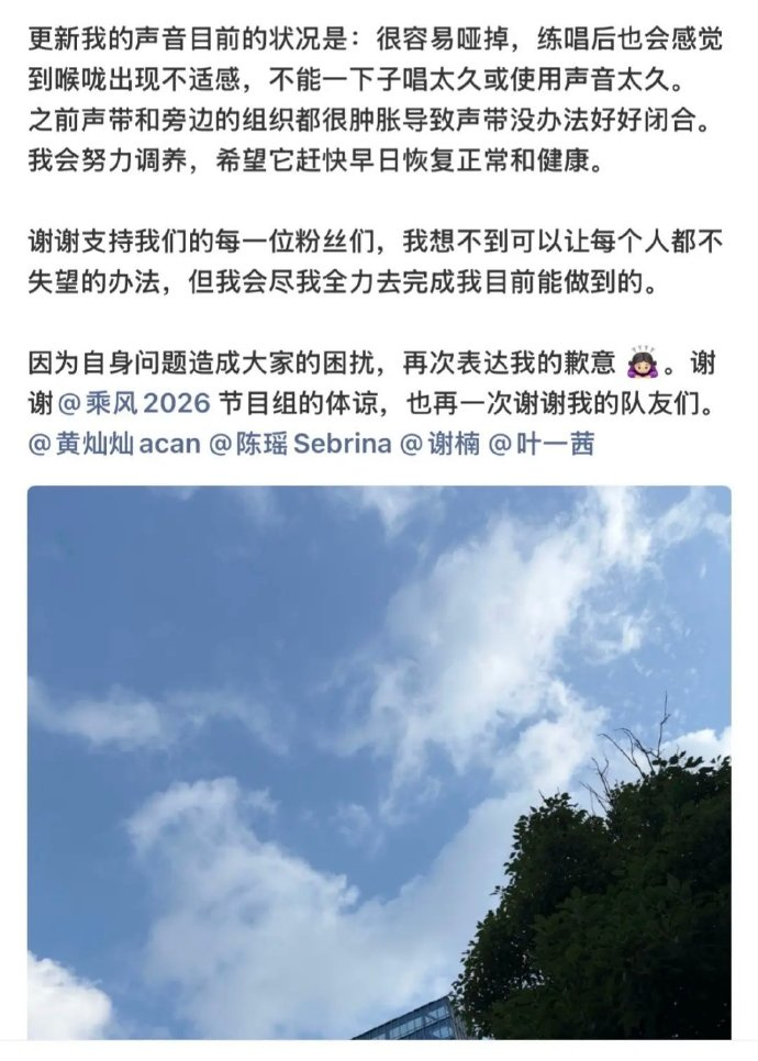 曾沛慈边咳嗽边饭撒！太敬业了，生病也不忘宠粉，姐姐要注意身体啊😷💕 曾沛慈边