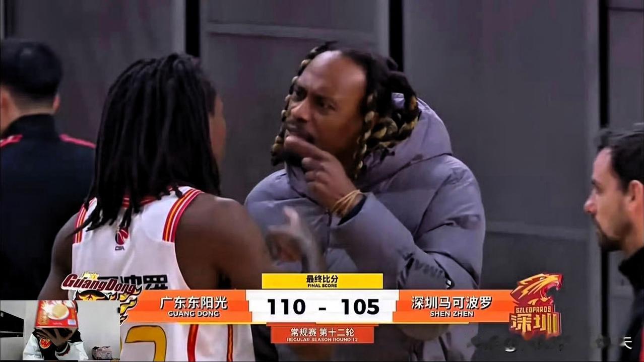 广东男篮外援麦考儿太奇怪了吧，赛后竟然和深圳外援打口水仗，应该追加处罚，大庭广众