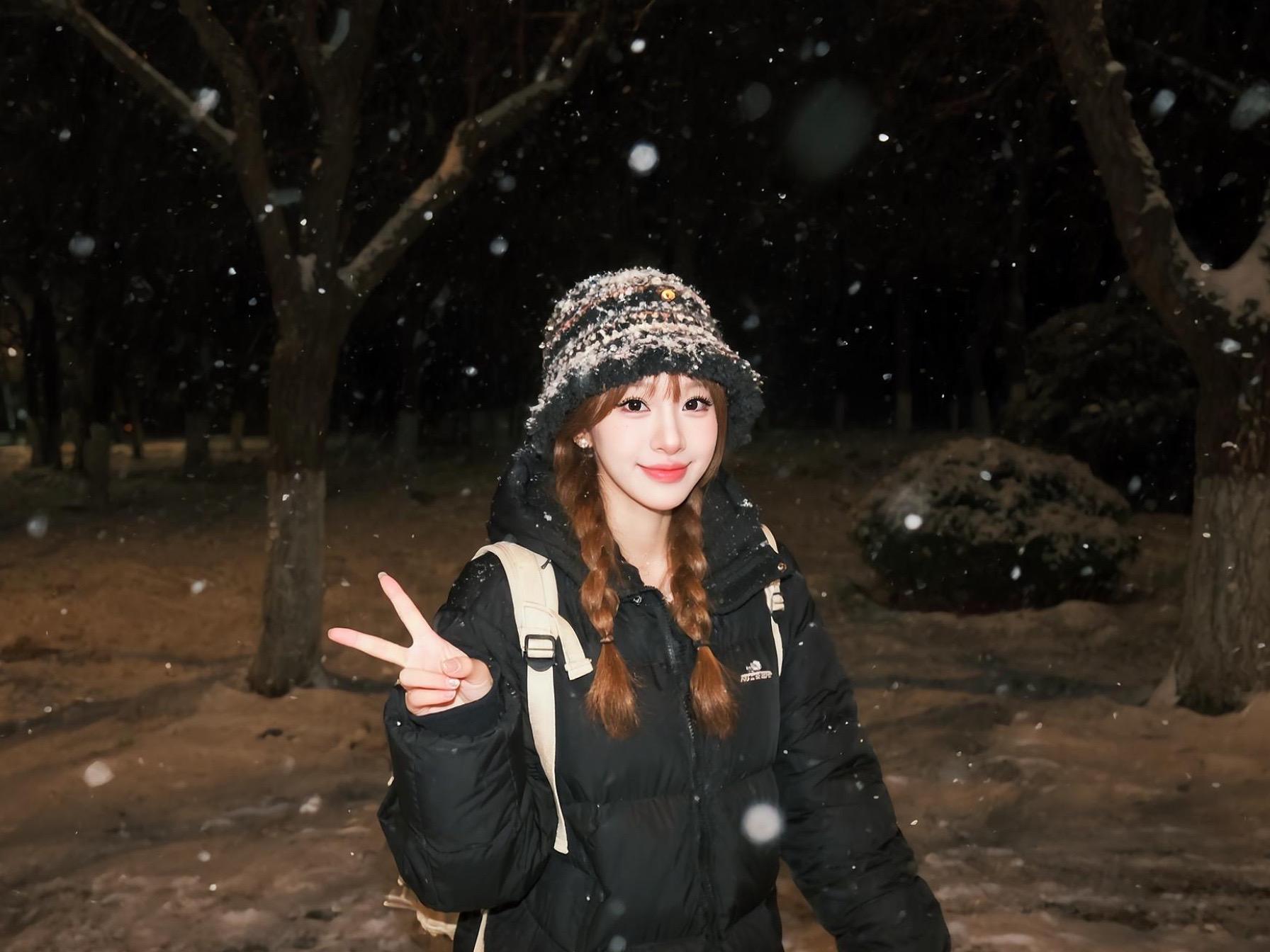 我稳定下来了 在此之后就谢谢你的出现吧