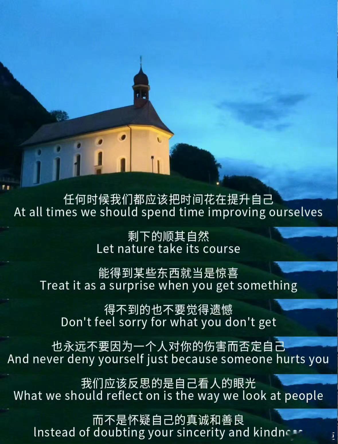 每天早起打卡老板们早安，打卡养铁咯许文臣许文臣