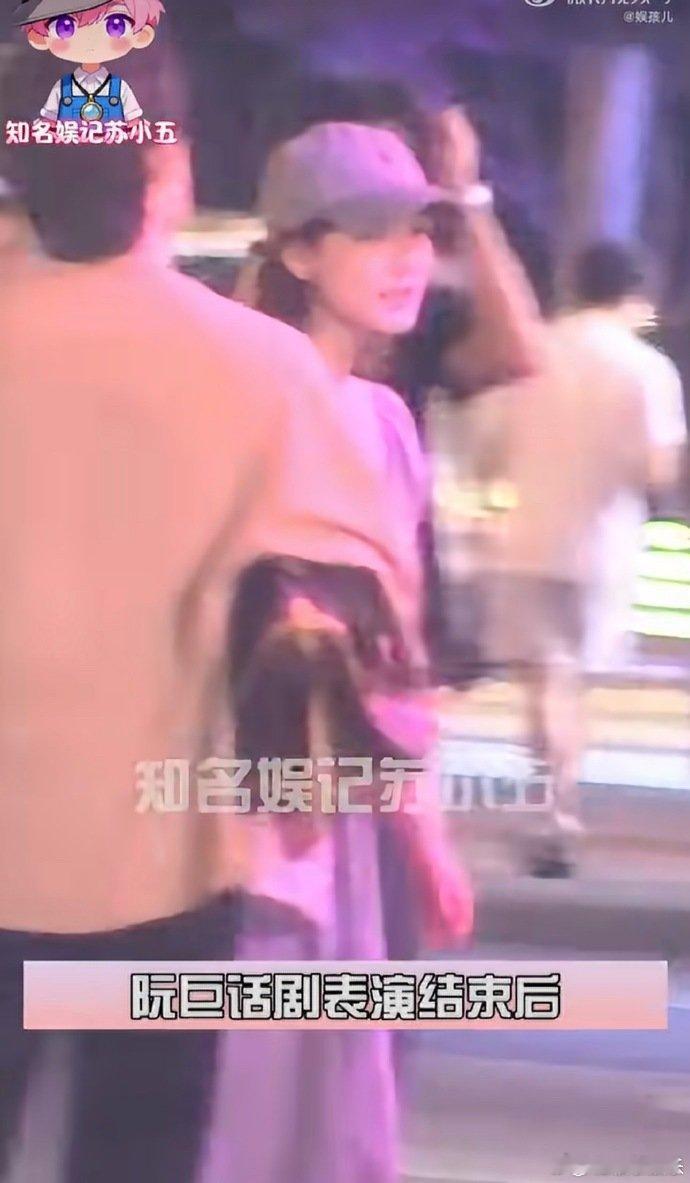 陈思诚疑似分手疑似陈思诚分手 陈思诚疑似分手，阮巨都谈新男友了 
