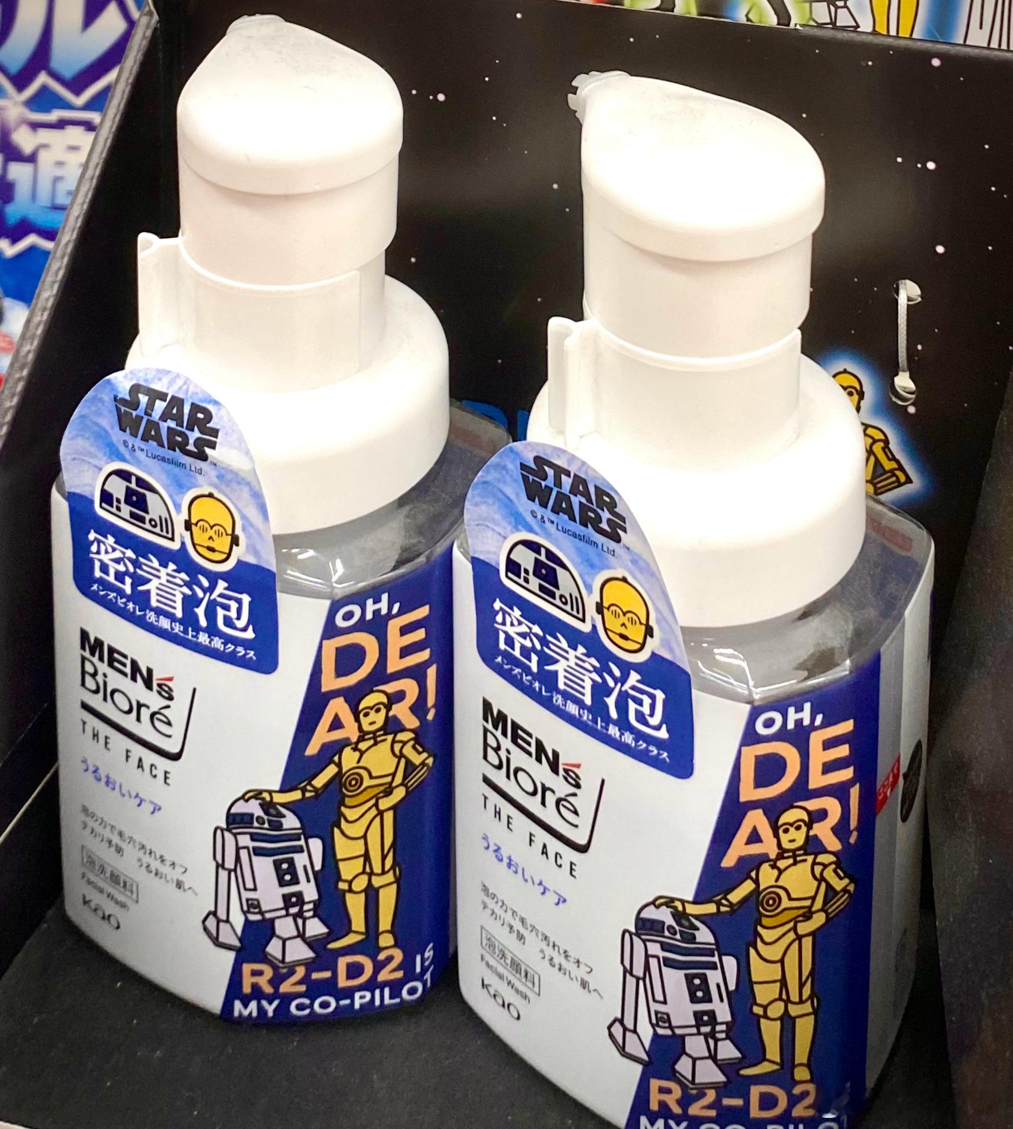 在島忠發現Kao的MEN’s Biore也出星戰限定版的密着泡洗面乳洗完會更有男