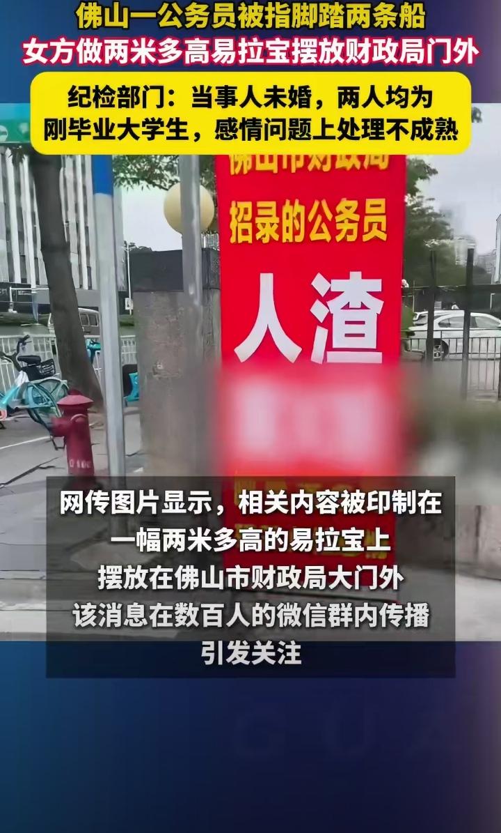这几天刷到两个恋爱男女的极端案例，一方提出分手，另一方采取极端行为，把“得不到你