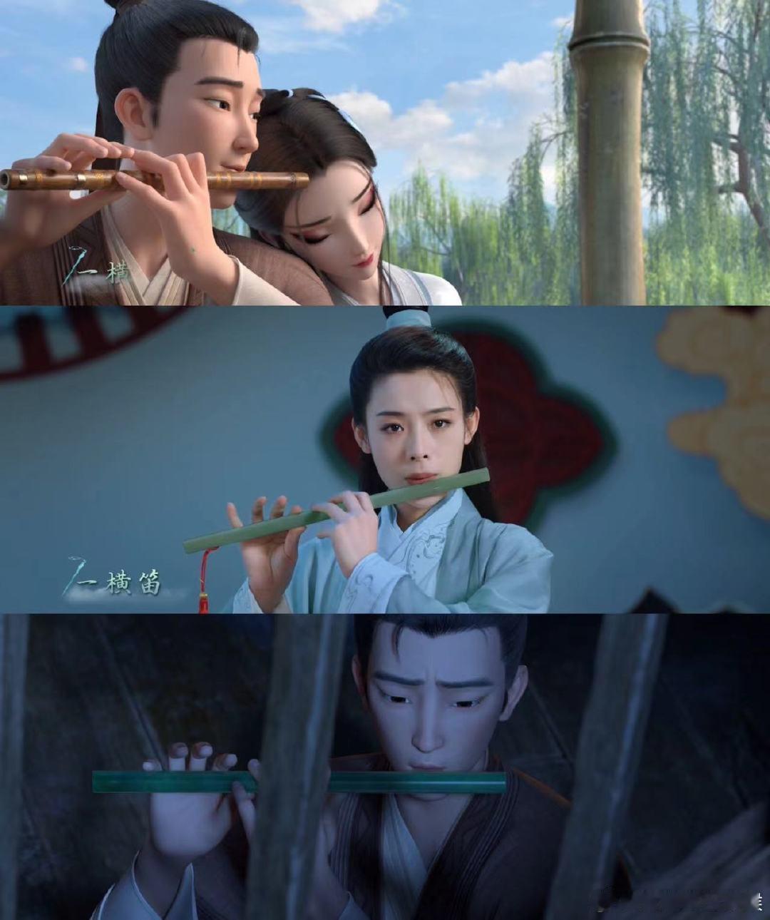 #赵雅芝叶童陈昊宇陈丽君出席白蛇首映#这样的梦幻联动真的很惊喜，《白蛇：浮生》你