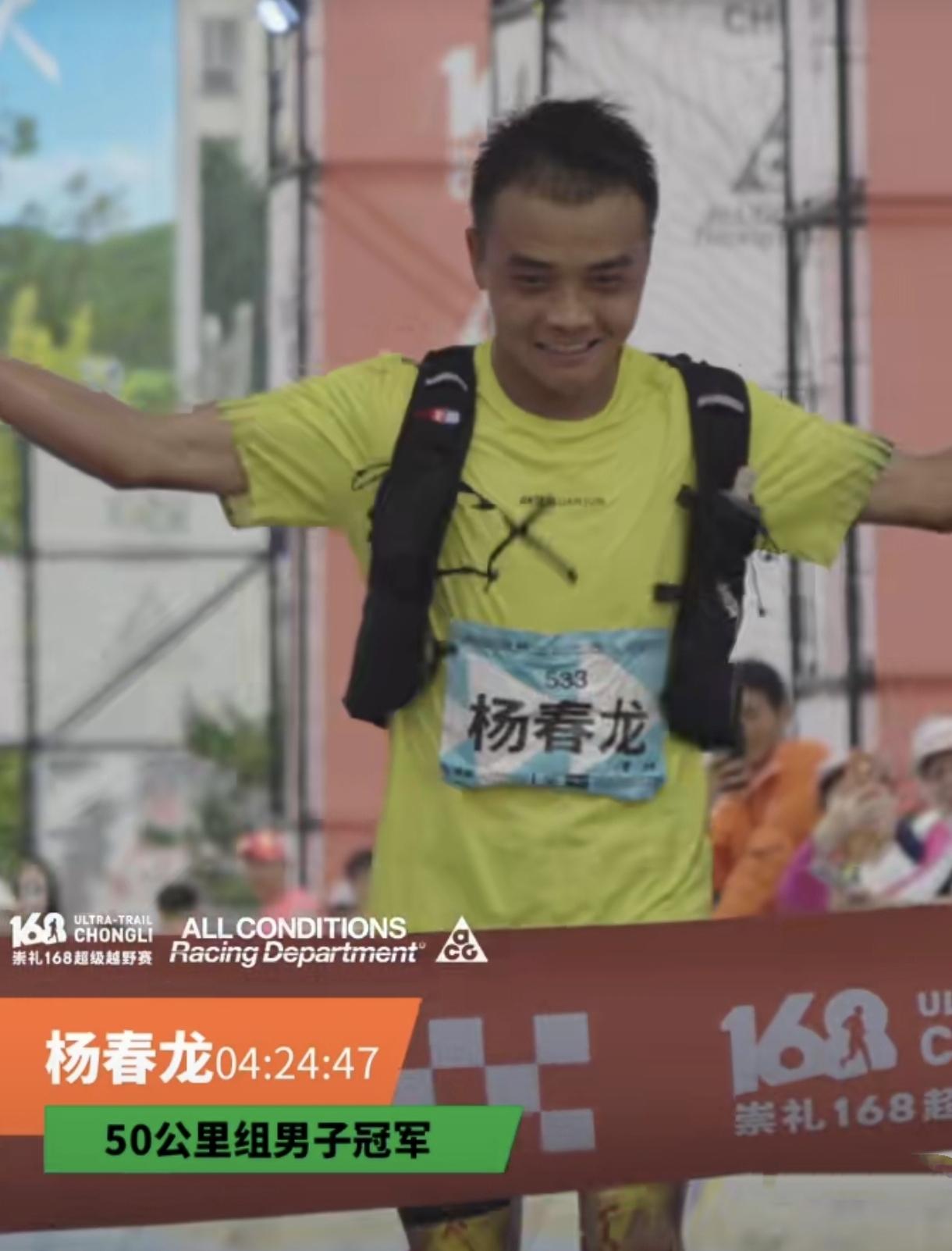 崇礼168最大争议来了！
路跑大神跨界越野，到底算不算降维碾压？
2026崇礼1