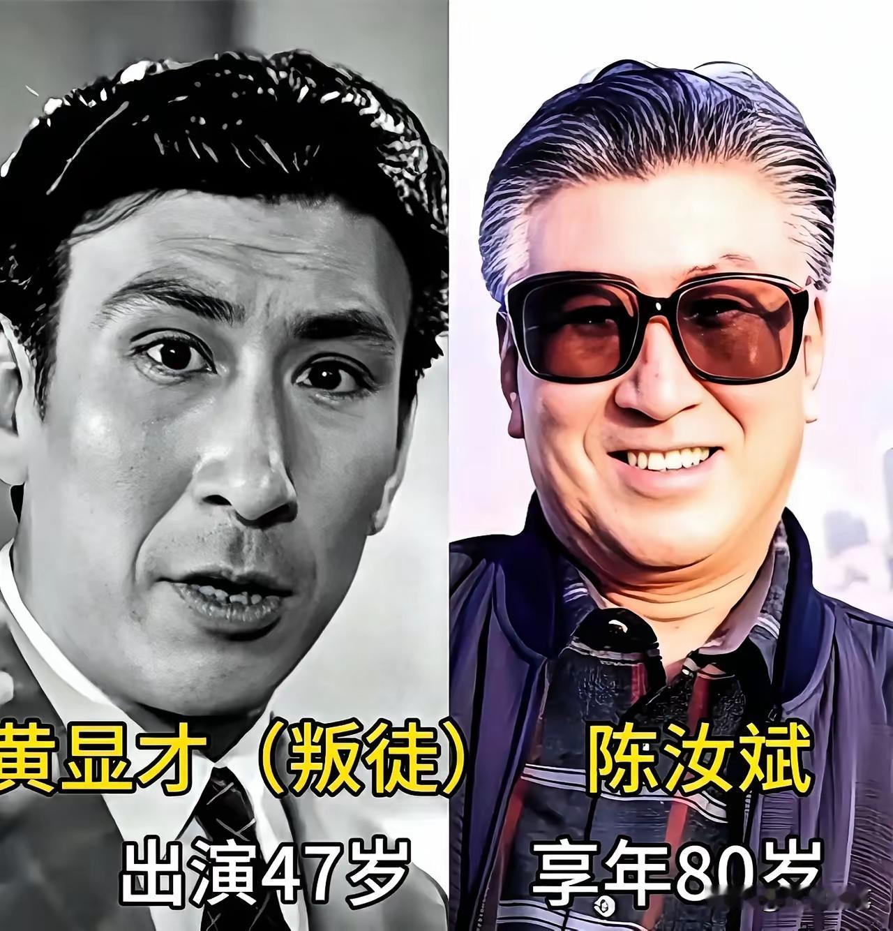 1979年《保密局的枪声》主演今昔对比
刘啸尘、老三、冷铁新，...  全文