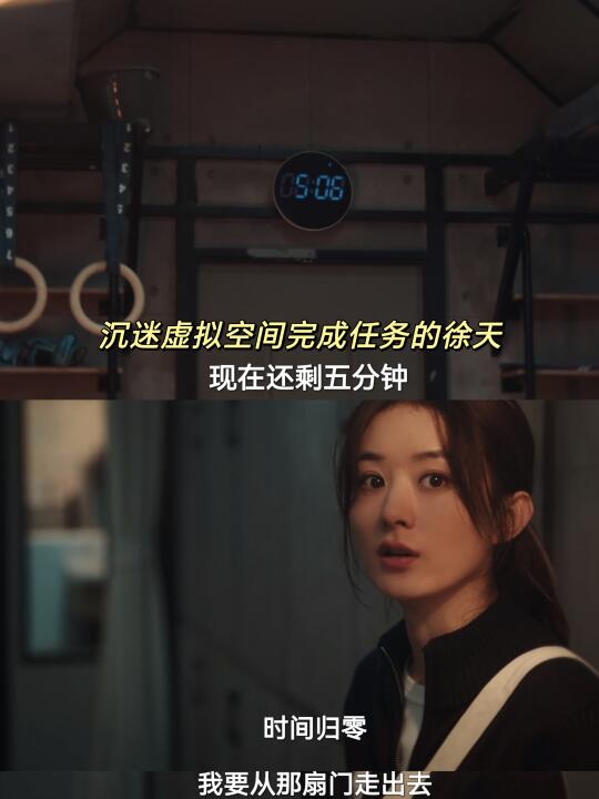 不愧是赵丽颖啊！在人间真的集集都是精华啊