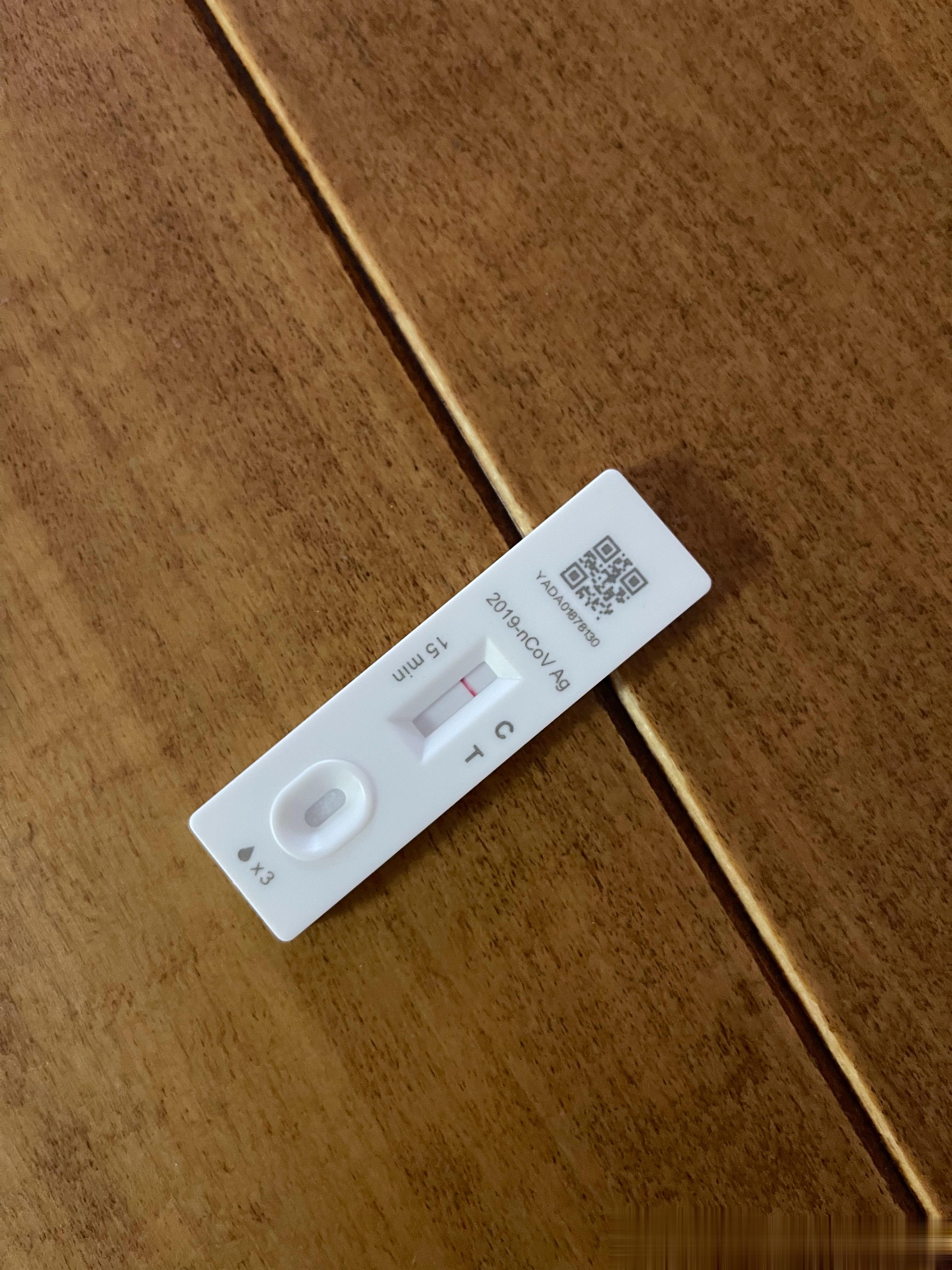 今天我转阴了！ ​​​