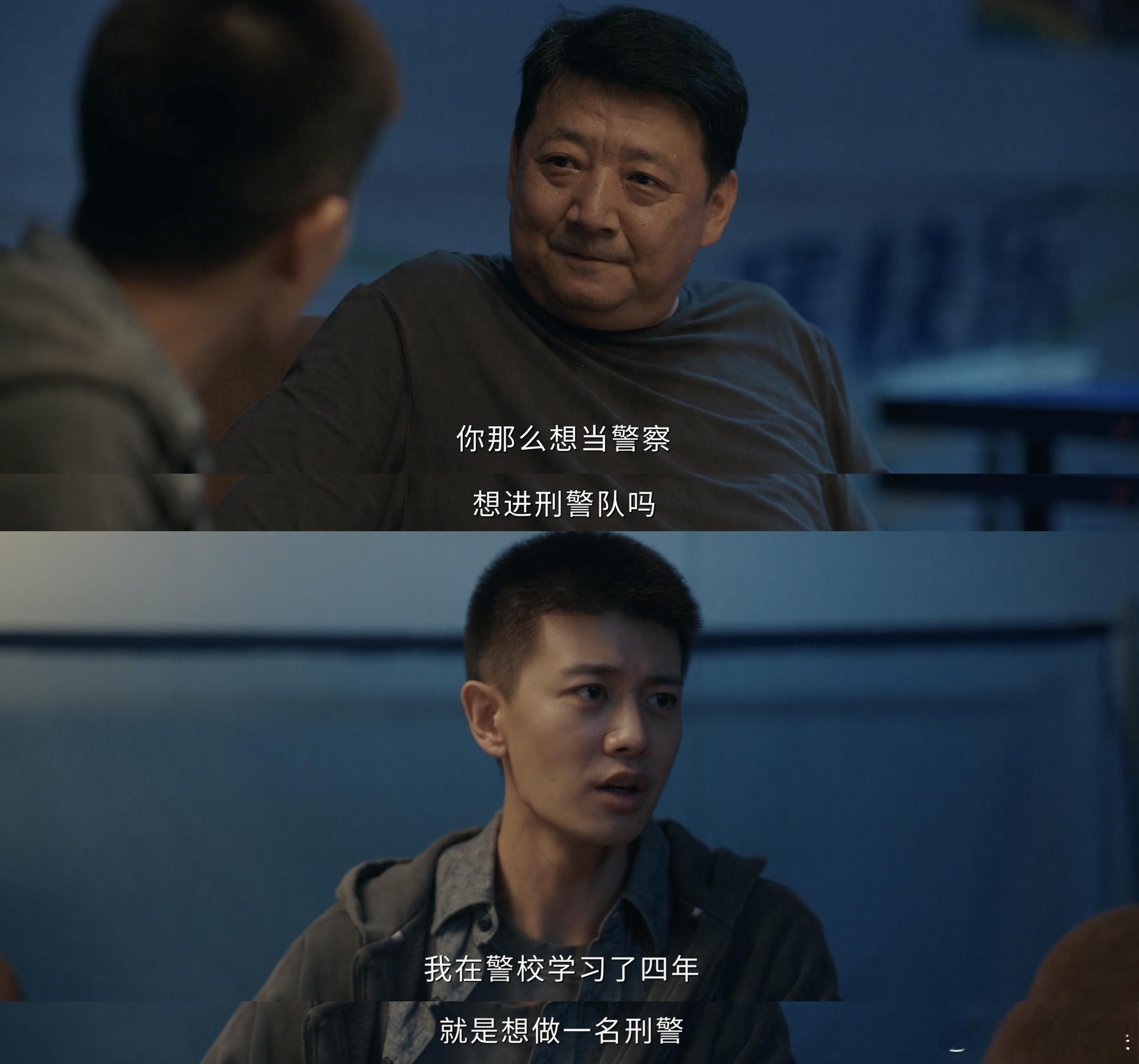 任嘉伦[超话]任嘉伦找师父正缘降临 原来正缘不一定是爱情，李成和师父这种双向认可