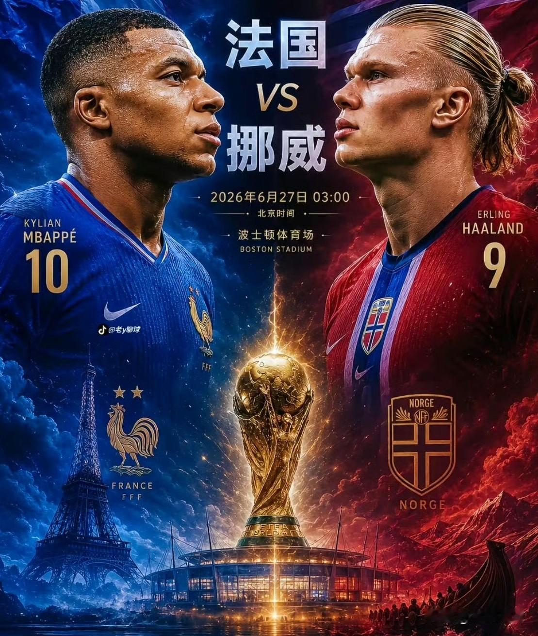 梅罗无法复制！姆巴佩与哈兰德根本撑不起新一代绝代双骄。
1，梅西与C罗的绝代双骄