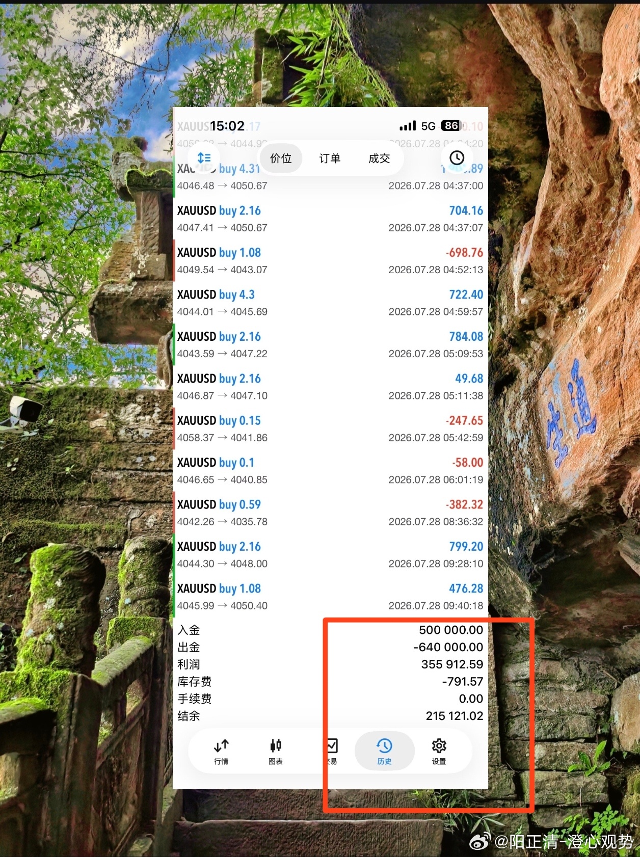啥都不懂的新手小白又怎样？跟着我直接一路暴力翻番！50w本前一路干到85w，64