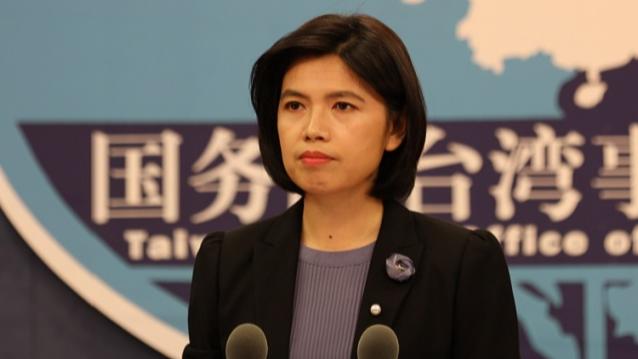 最新出炉！
国台办严正发声

7月2日，针对1日《民族团结进步促进法》正式施行，