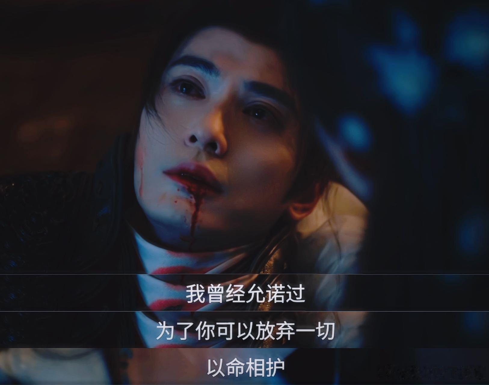 徐正溪百花杀结局徐正溪萧长卿死在了沈汐和怀里萧长卿一生都在守护沈汐和，扫清所有阻