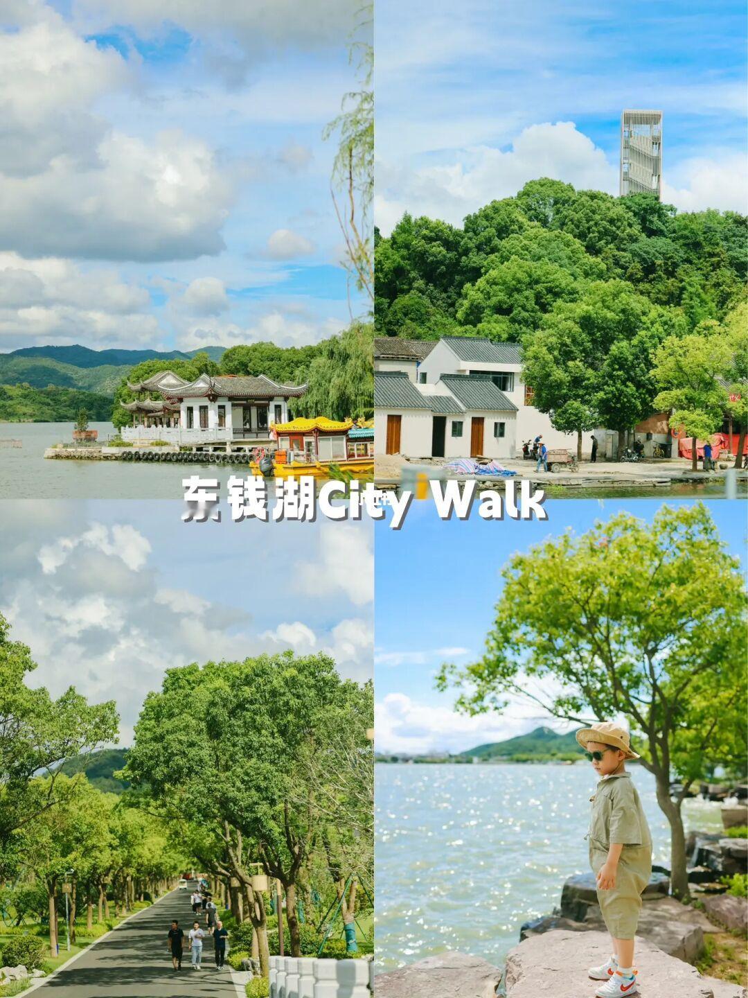 宁波CITY WAlK|探索东钱湖小普陀的别样美