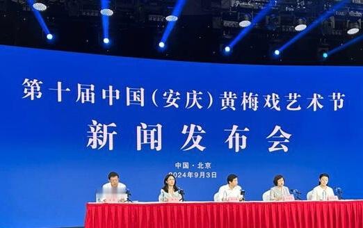‌1992年，安庆GDP全省排名第二；2023年，安庆GDP全省排名第五。安庆G