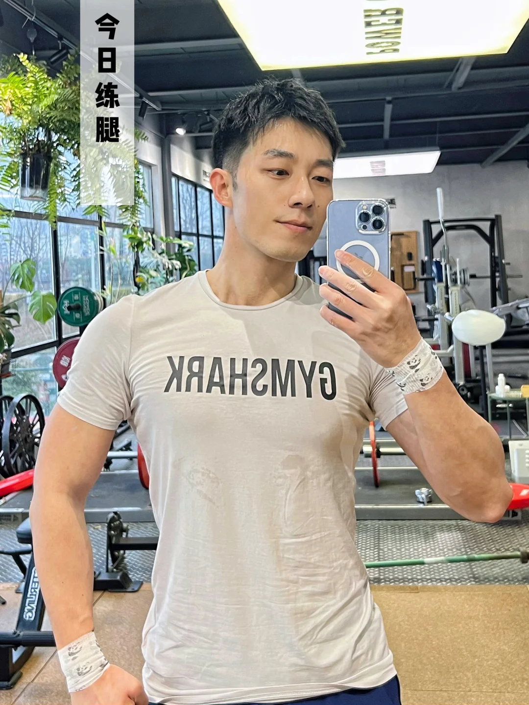 40岁i人的自律日常｜运动的快乐无法代替