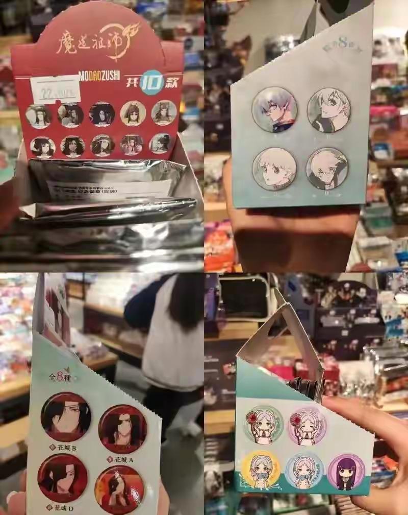 警惕！日本文化渗透正盯着咱们下一代，三大场景藏猫腻！
 
孩子追的日漫里，“羁绊