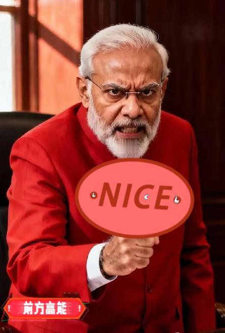 印度和东方大国宣布

2025年10月27日，印度和东方大国恢复了中断五年的直航