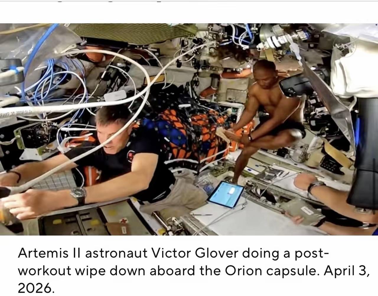 阿尔忒弥斯二号空间真小，怎么到处是“私拉乱接”啊！宇航员在里面生活，舒服吗？