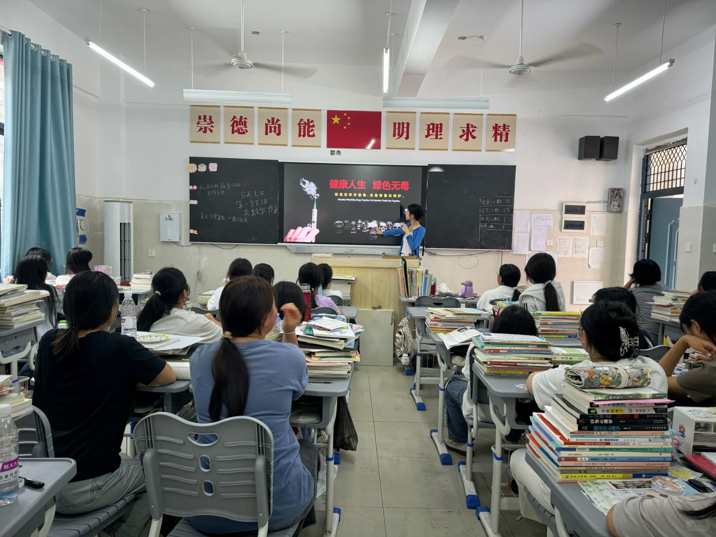 当老师后每次都能感受到假期带来的戒断反应