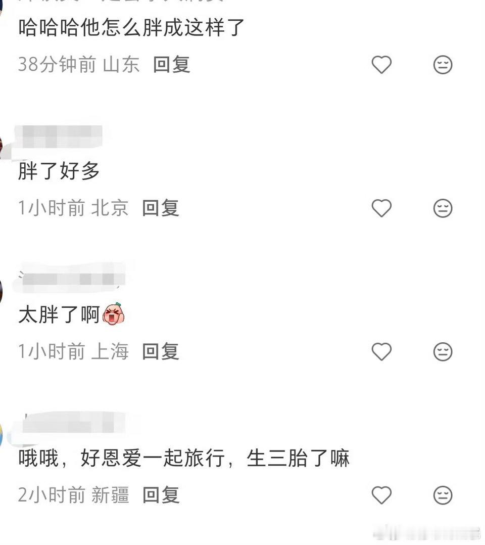 金世佳肚子男明星的身材管理啊，不过金世佳演技挺好的 