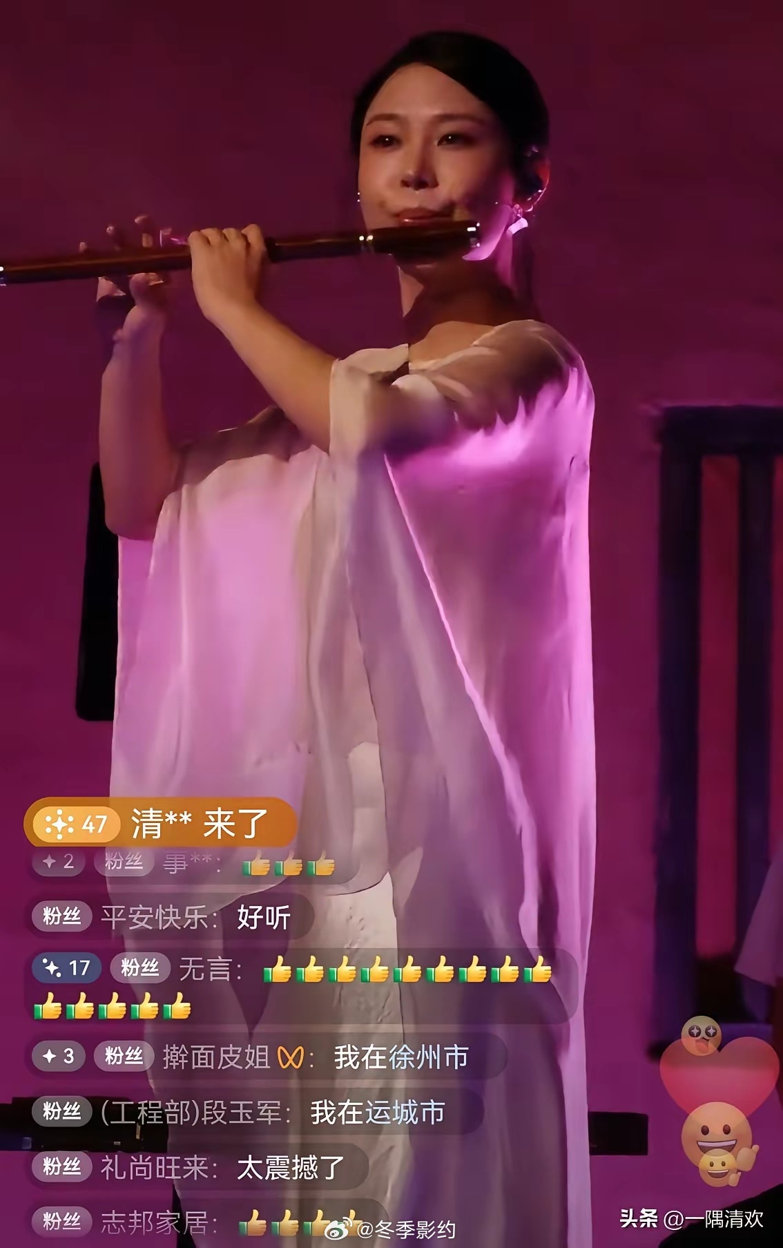 刀郎这次线上演唱会，简直是在内娱丢下了一颗深水炸弹，数据出来的时候，我眼珠子都要