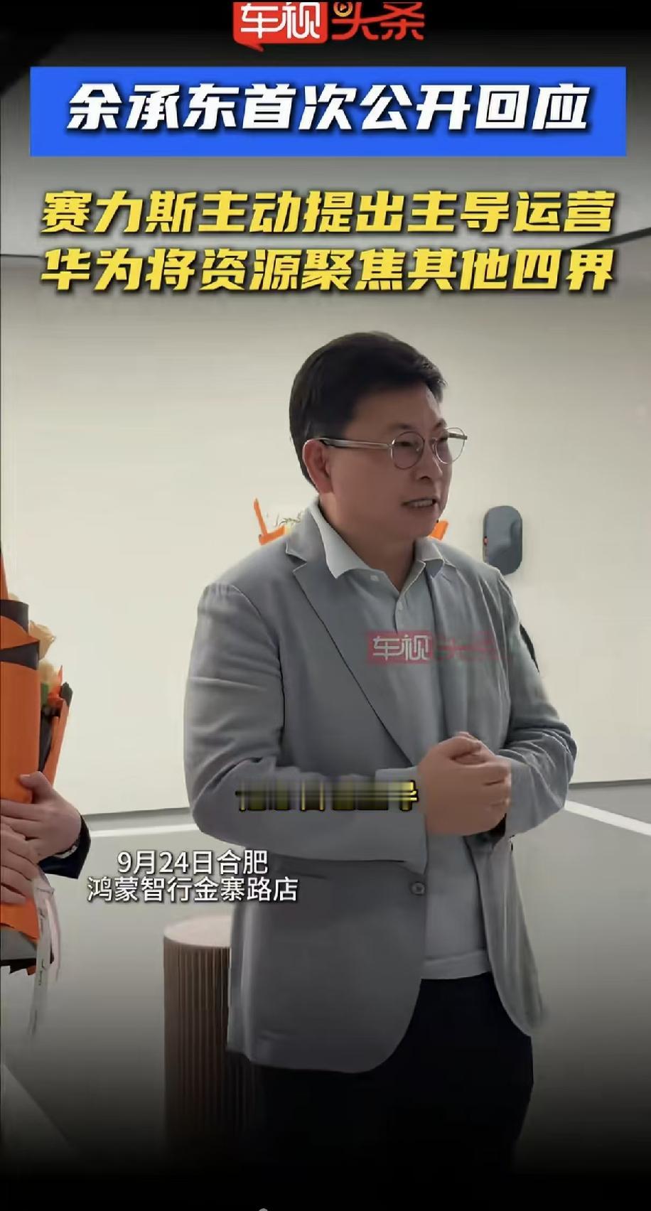你开了一家店不但没有生意，而且是亏损，连房租也赚不出来。后来有朋友主动投资100