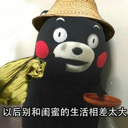 估计是日有所思夜有所梦……我躺着动弹不得，怎么也睁不开眼，听到隔壁三个娃娃在说话