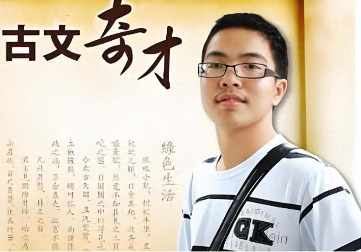 2010年高考，江苏一男子干了件狠事。他考场上直接飙出全篇文言文，总共755字，