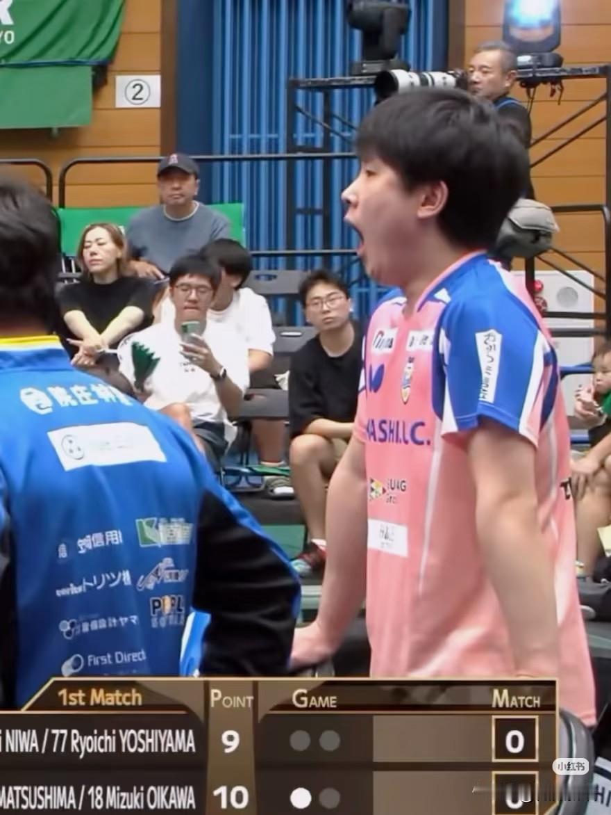 松岛辉空又赢了林昀儒。
松岛辉空现在很会打逆风球，第四局松岛辉空5-9直通11-