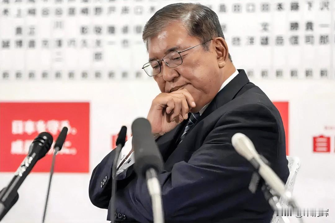 挽留！据日本《每日新闻》今天（7月23日）报道，日本首相石破茂已决定辞职。