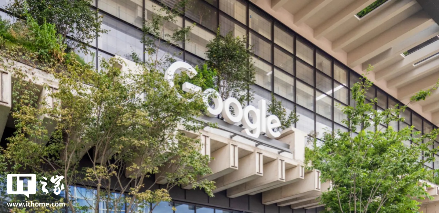 法官裁定：谷歌的默认搜索引擎及AI应用合作协议须每年重新谈判