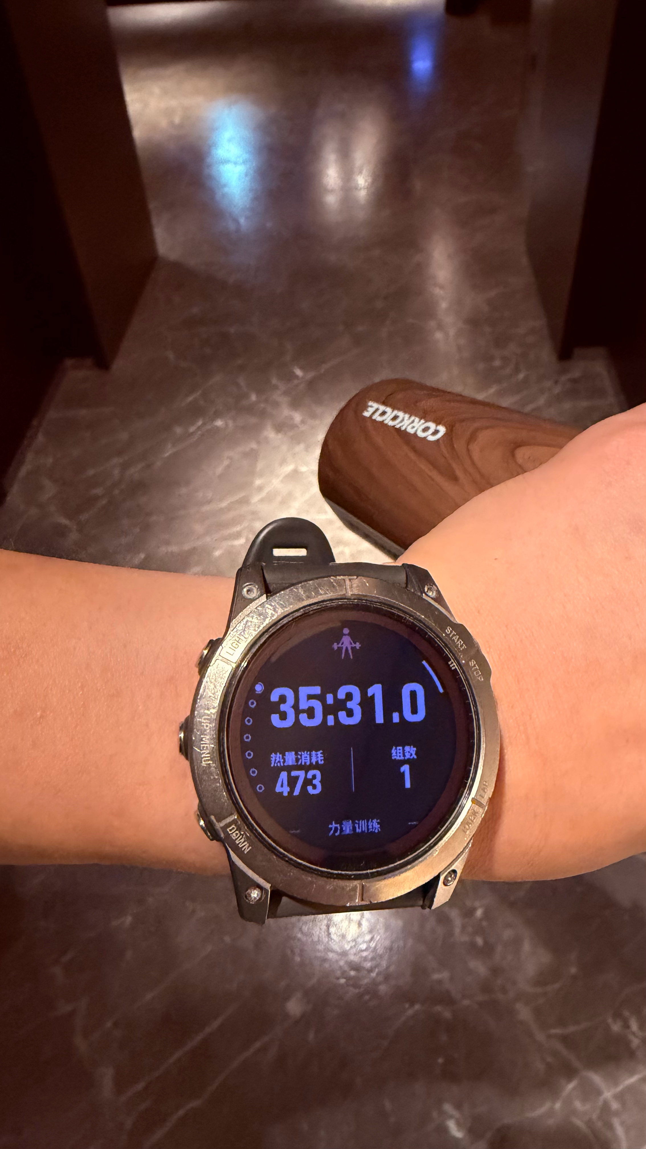 早☀️ 深圳·深圳康莱德酒店