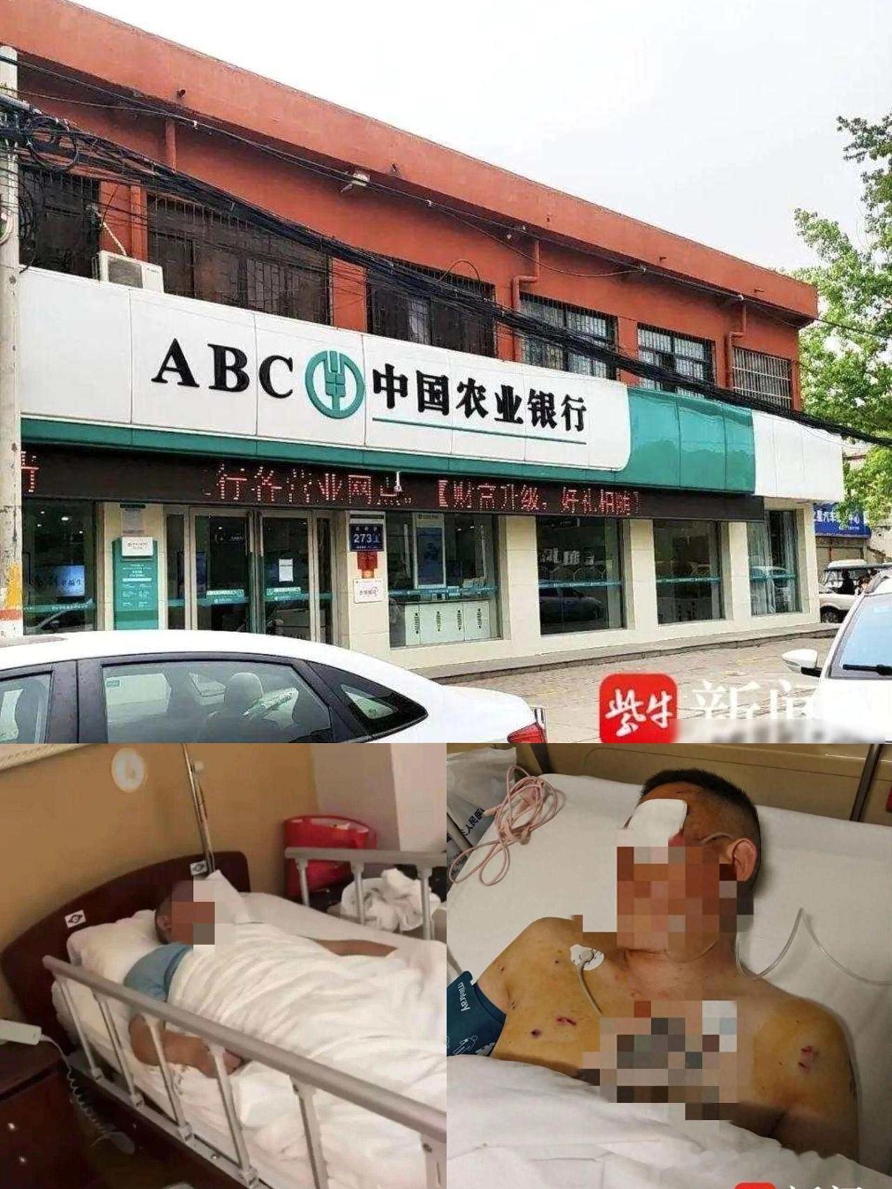 男子取款170万在银行门口遭持枪抢劫，
与歹徒搏斗20分钟，银行工作人员与保安全