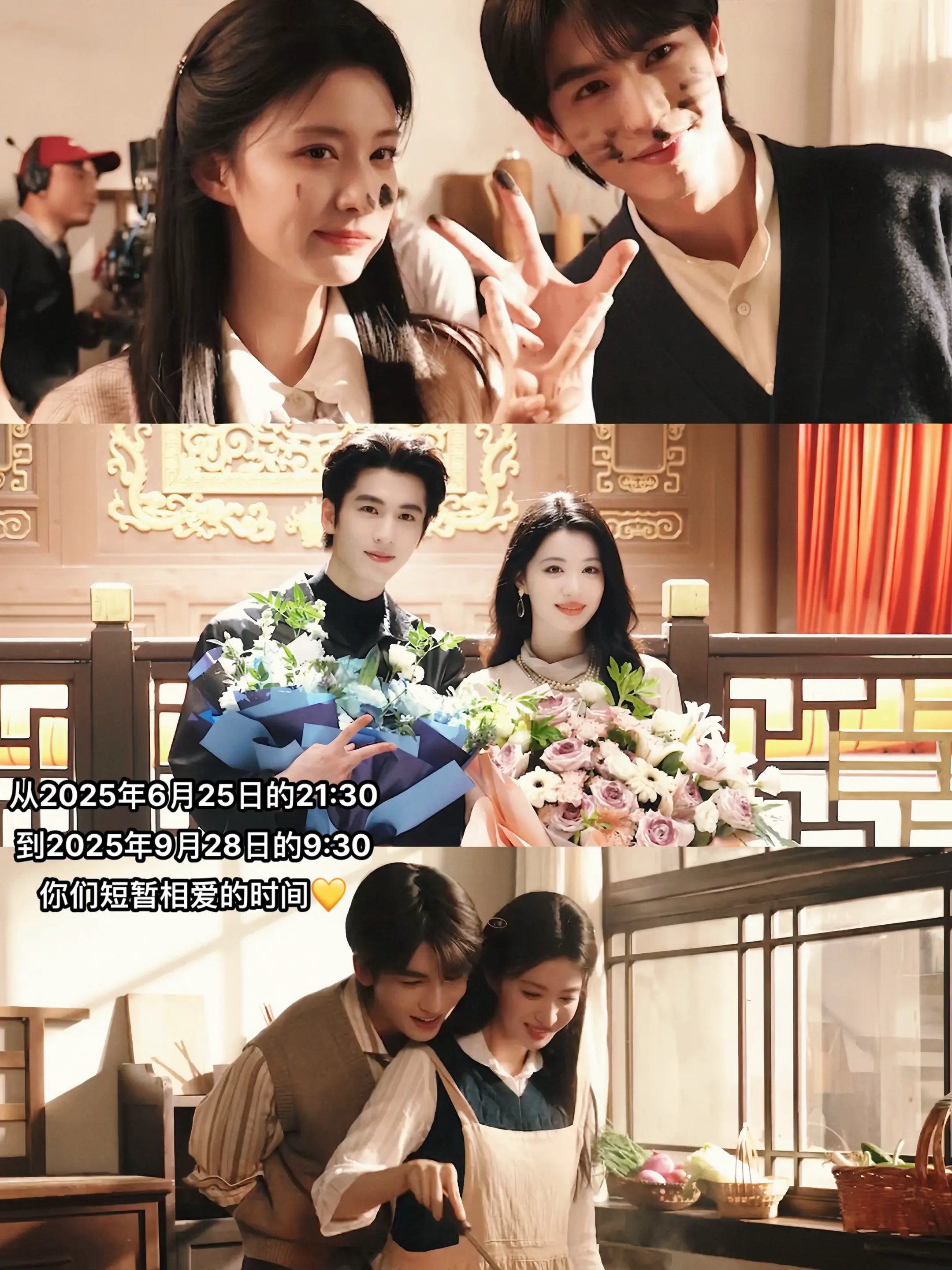 爱在深秋，爱在突然降凌 ！！