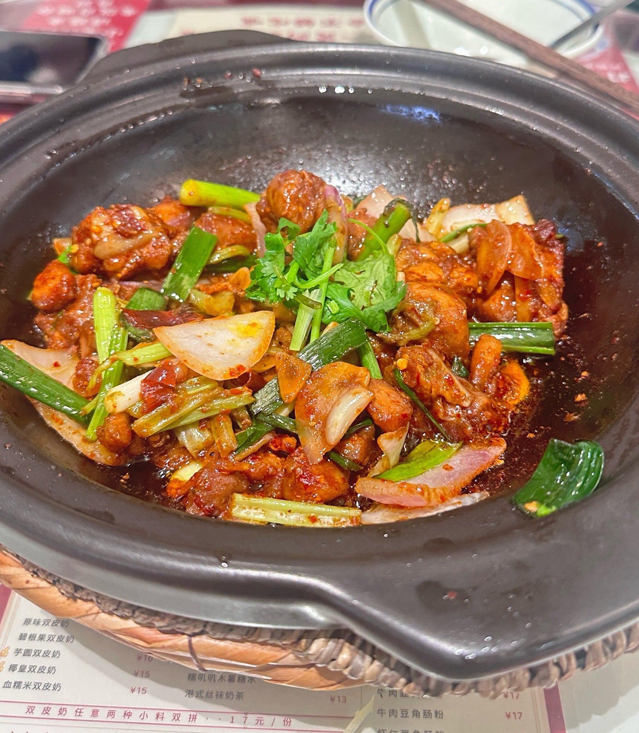 这家鸡煲还蛮好吃的就是量小 