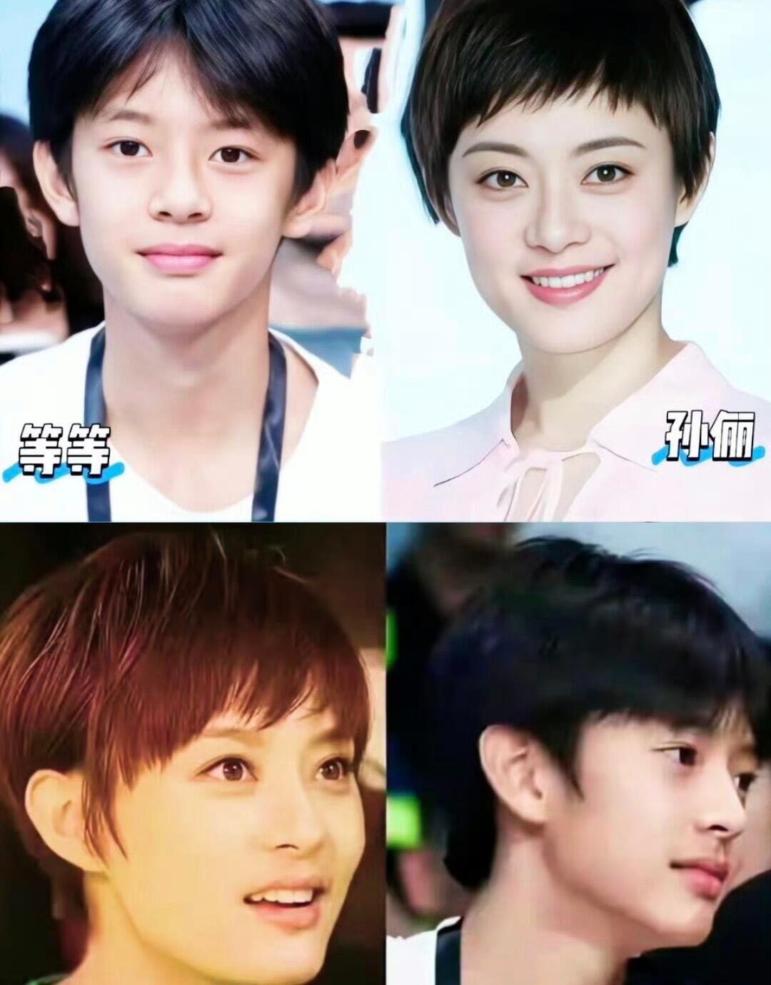 孙俪儿子画个妆直接能演甄嬛了 