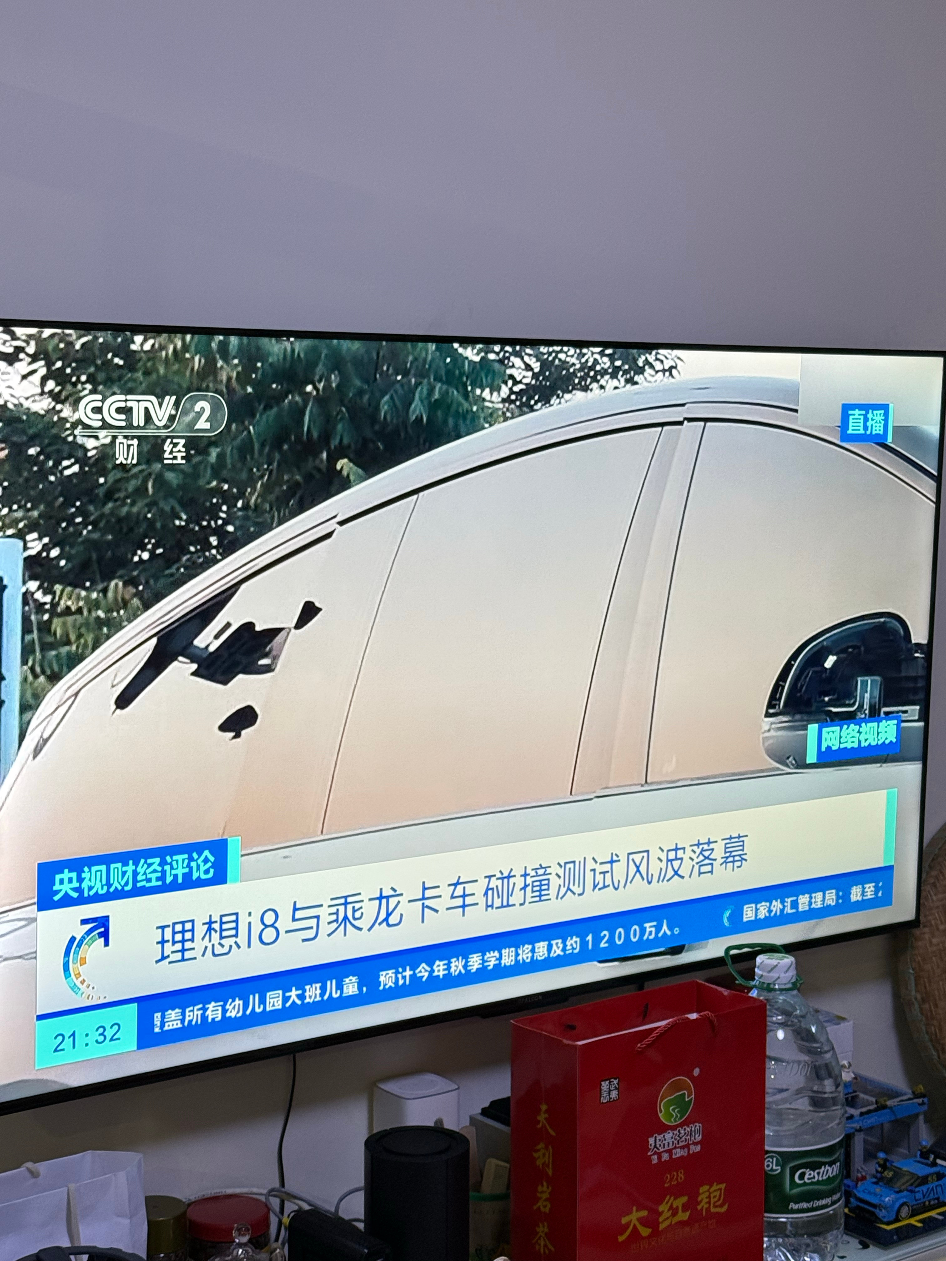 央视都在评理想i8和乘龙卡车的碰撞测试，而且一直评论了很久，好了这波我家里的长辈