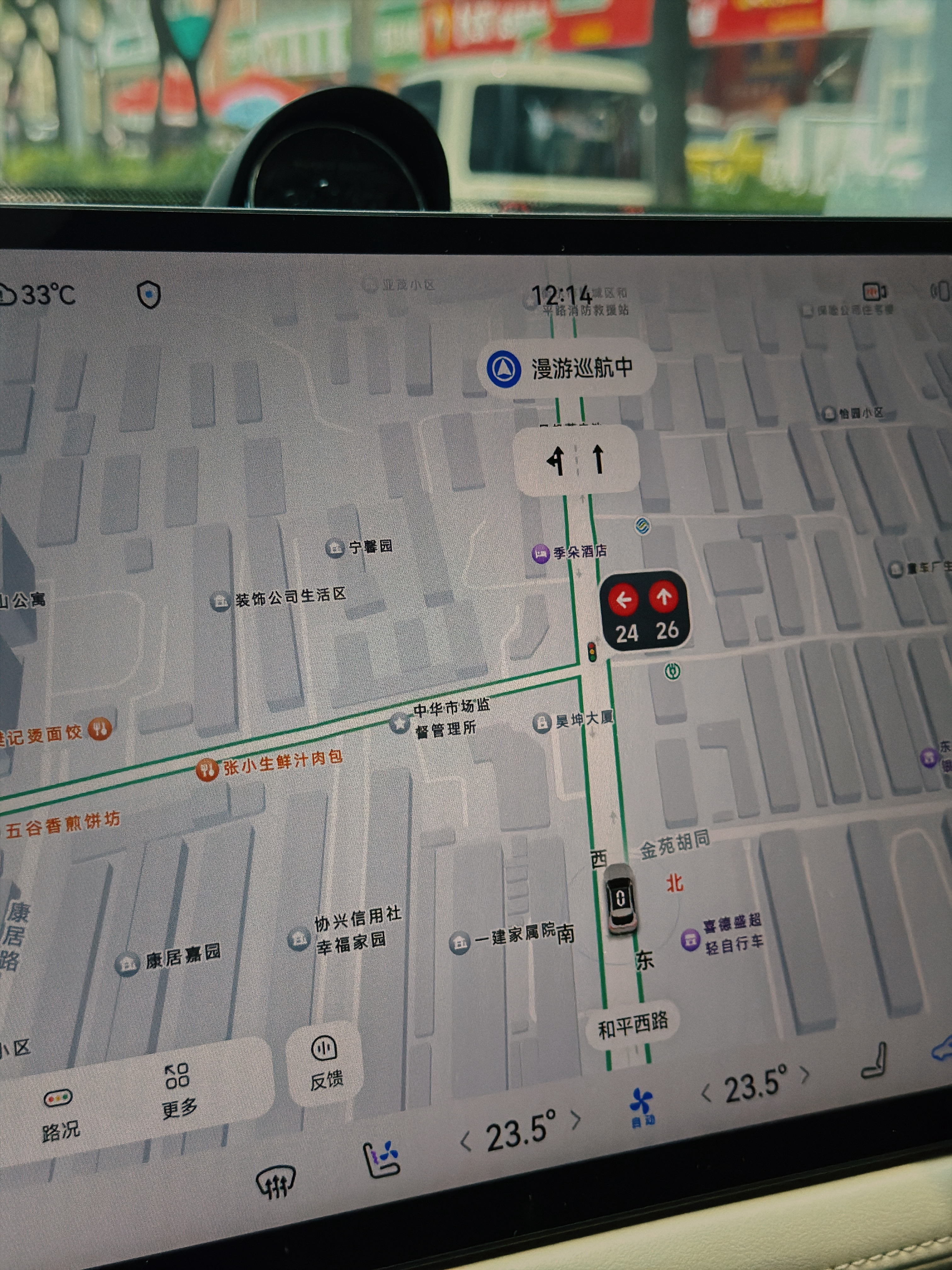 问界M5 也升级到了ADS 5 了，这个ADS5 真有点东西，决策变道超车非常像