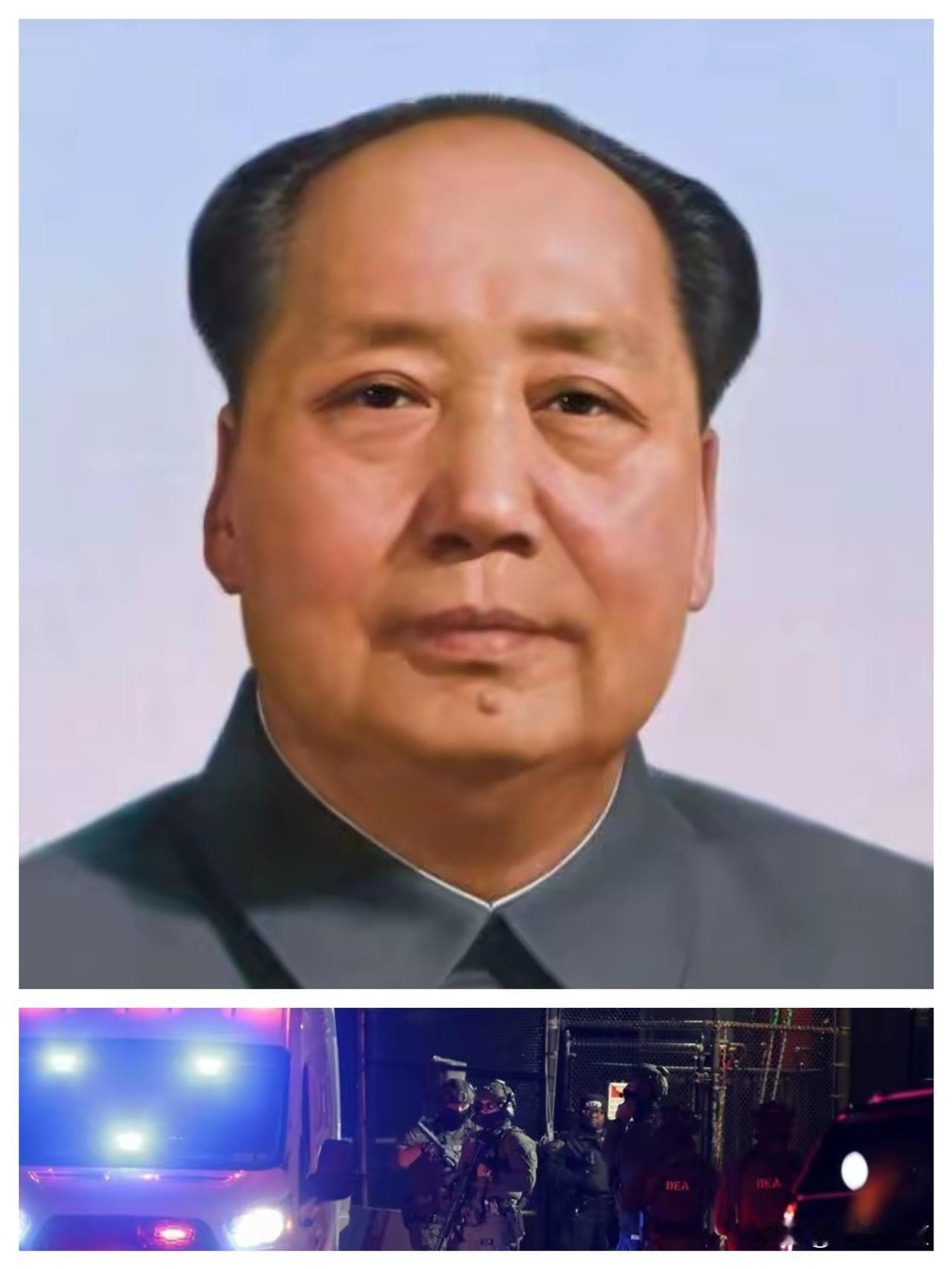 委总统马杜罗事件再一次验证了毛主席的英明论断。
马杜罗被美军深夜抓走这事儿，真把