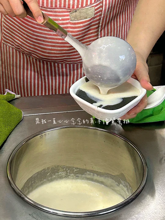 珠海探店 | 必吃地道老字號 | 我的美食日記