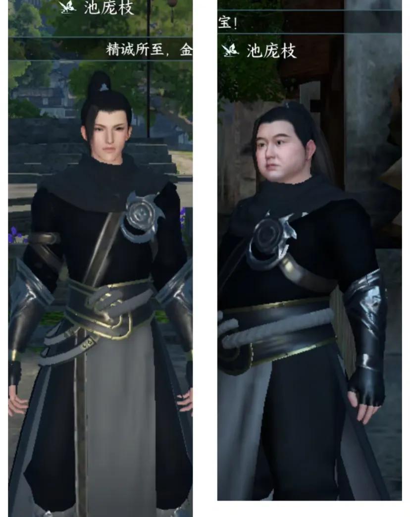 逆水寒你可真会呼吸!
笑死了家人们。由于这个npc不停找我要吃的，他终于从左边吃