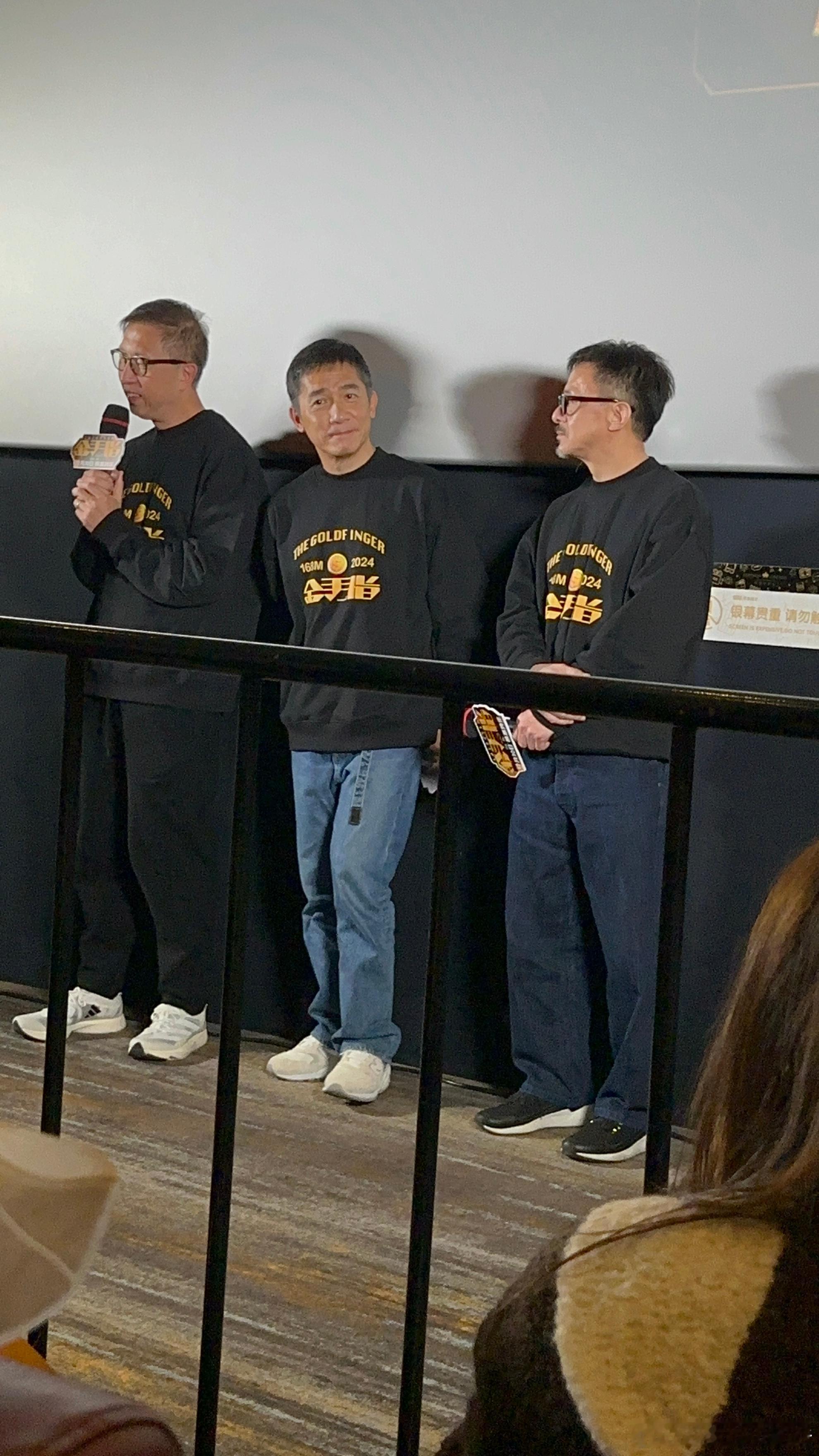 阿维塔排面了，包场看首映，线下见梁朝伟！如果还有人对阿维塔这个品牌不熟悉的话，那
