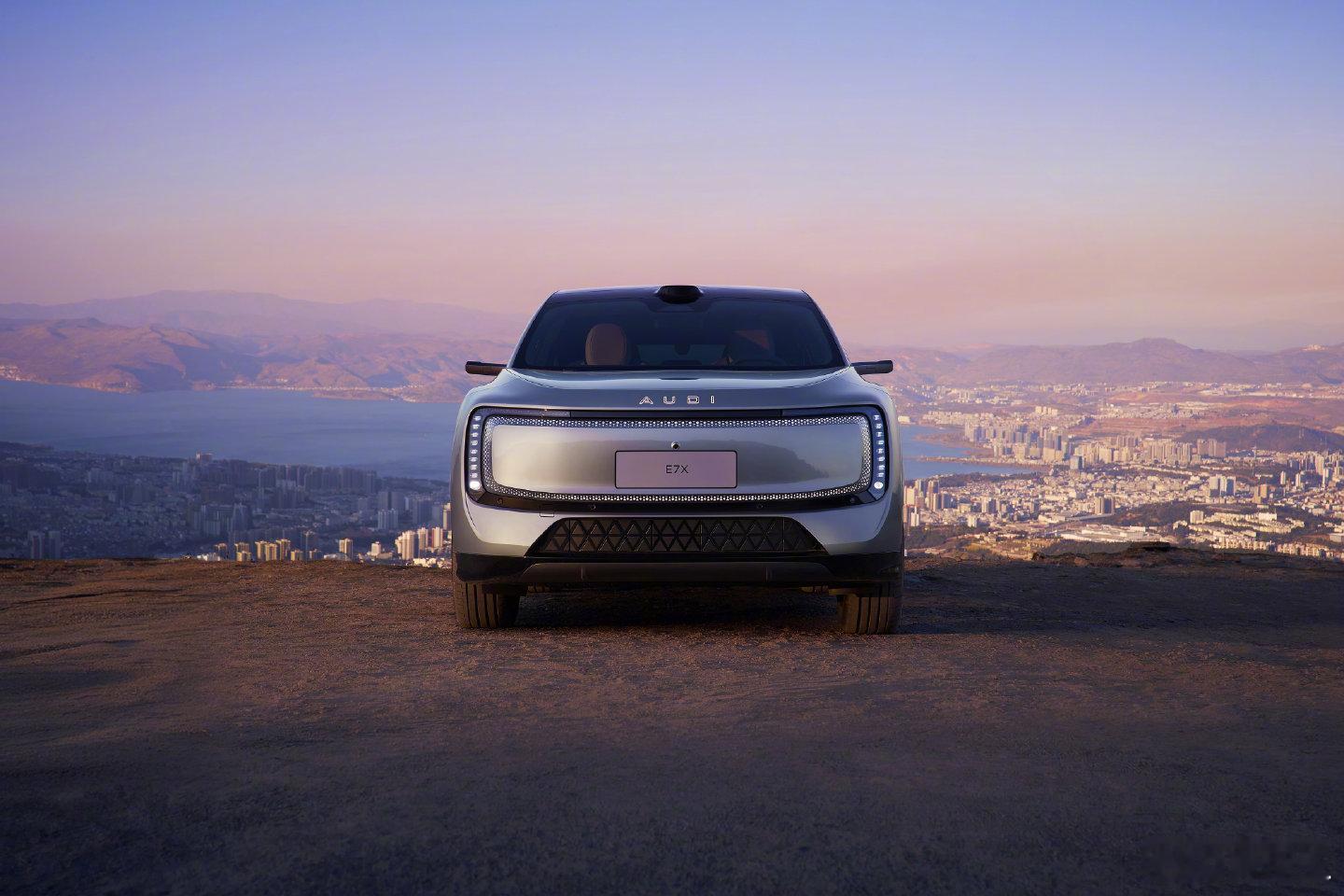 北京车展奥迪E7X那张床出圈了 “全车小憩”——就这么一句话，空调、座椅、灯光全