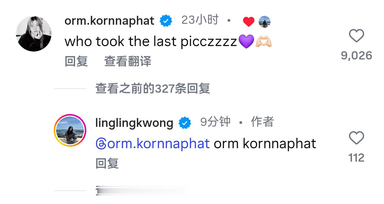 怎么办叫全名我觉得有点涩 