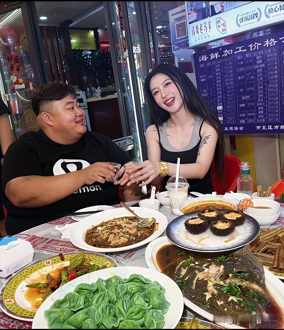 老天呐，小姐姐到底图啥啊？抽了一包烟也没有想明白！