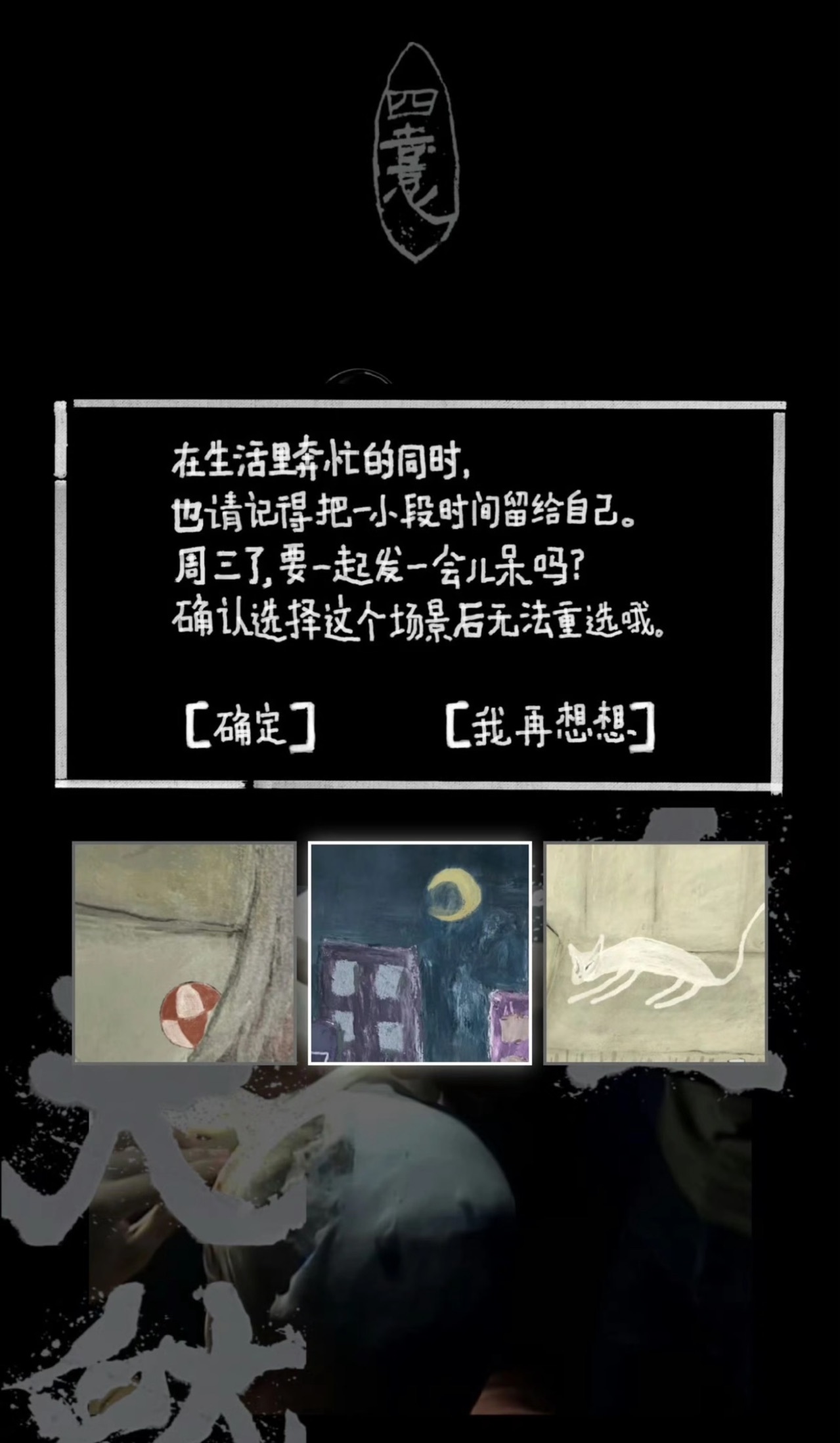 千玺每年小网站庆生的惊喜都好浪漫 
