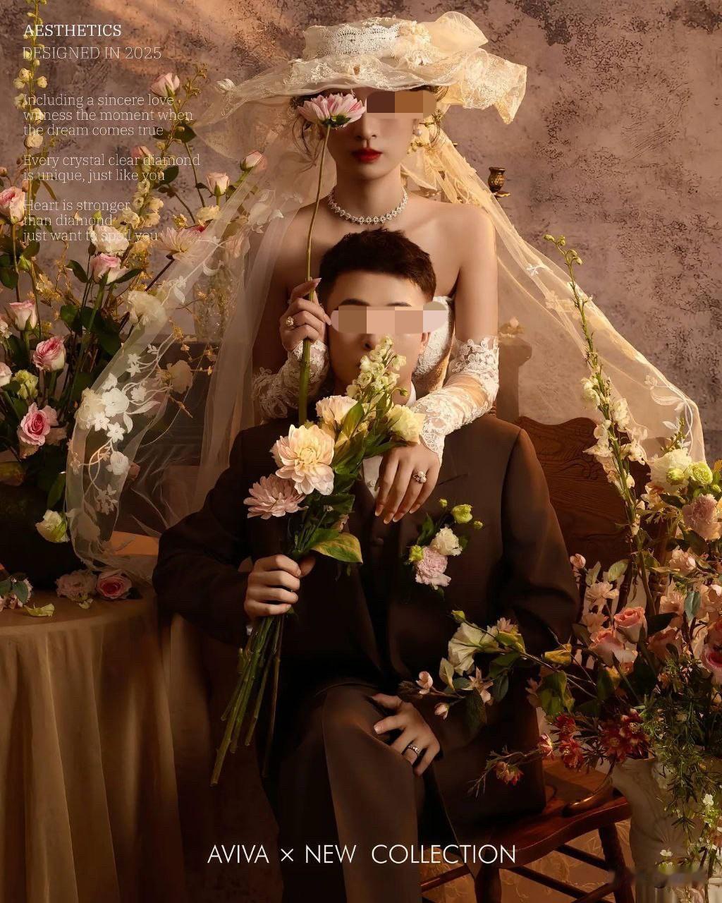 湖南一对恋人结婚前一天
新郎新娘先后坠亡引发广泛的关注
25岁的新郎与相恋五六年